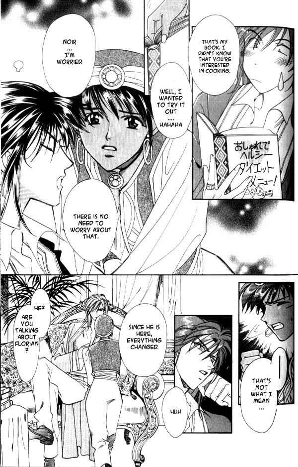 Page 16 Chapter 5 Gorgeous Carat - Kurayami no Bitoku