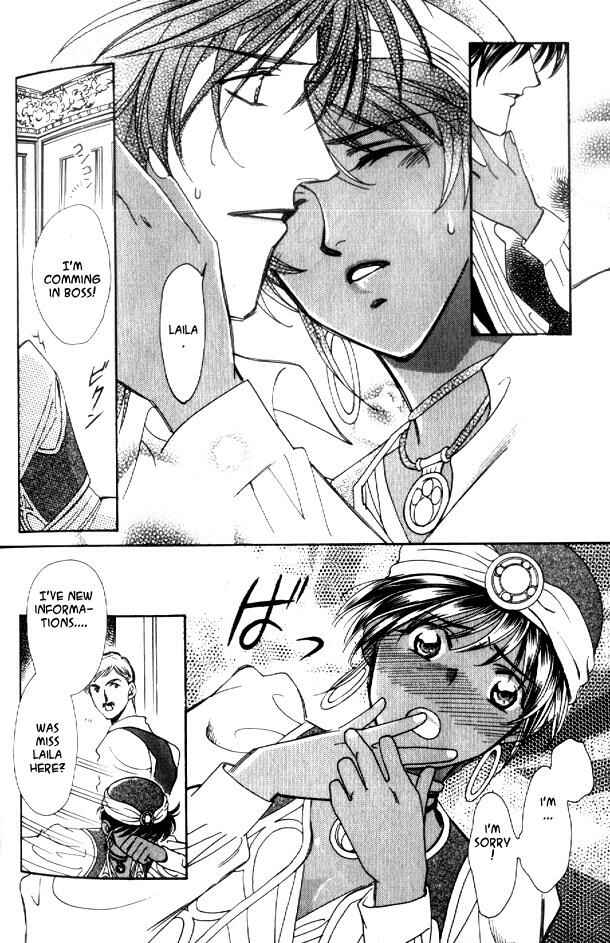 Page 19 Chapter 5 Gorgeous Carat - Kurayami no Bitoku