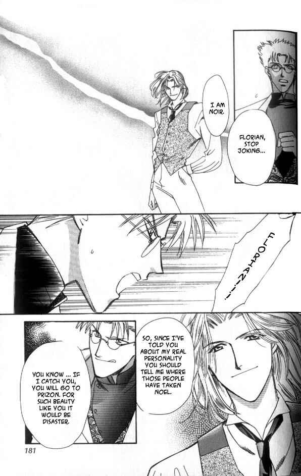 Page 22 Chapter 5 Gorgeous Carat - Kurayami no Bitoku