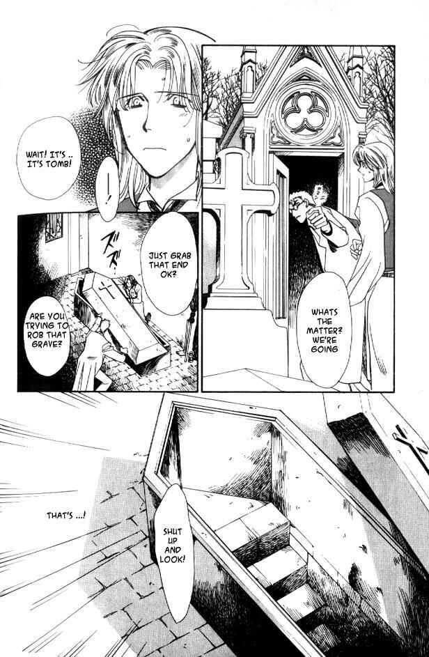 Page 25 Chapter 5 Gorgeous Carat - Kurayami no Bitoku