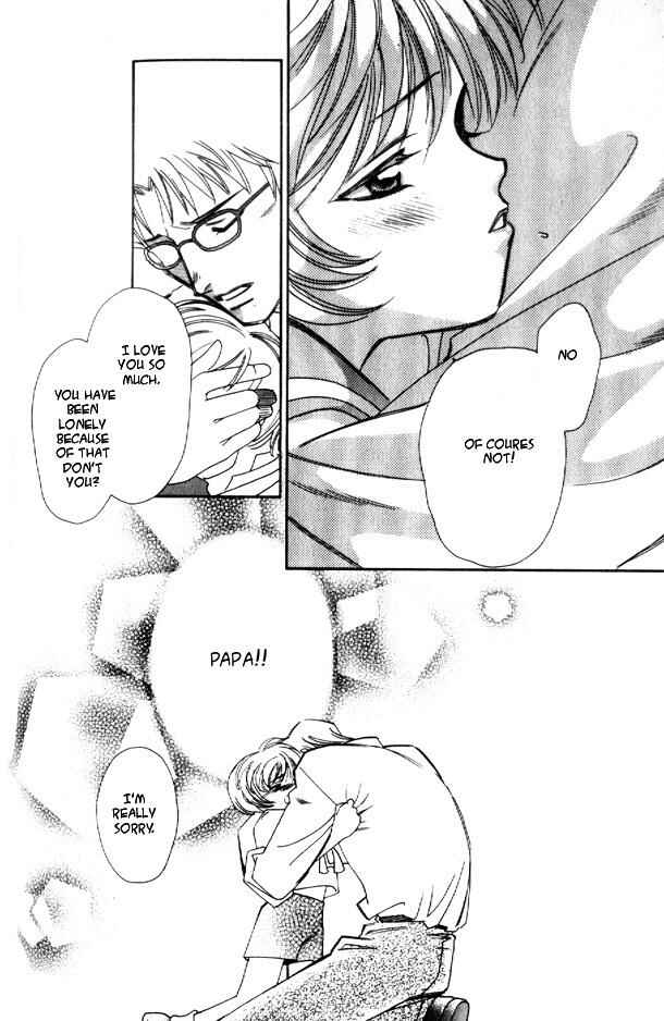 Page 7 Chapter 5 Gorgeous Carat - Kurayami no Bitoku