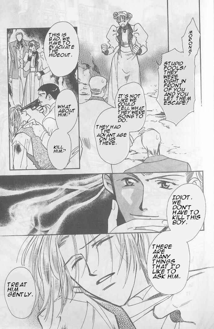 Page 13 Chapter 6 Gorgeous Carat - Kurayami no Bitoku