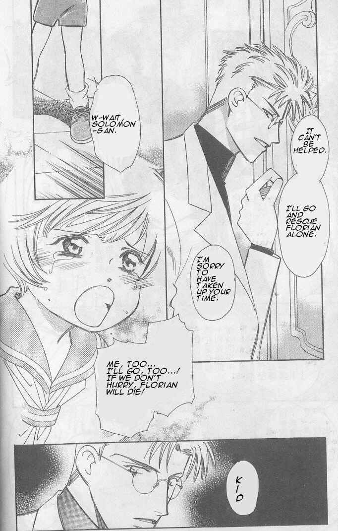 Page 16 Chapter 6 Gorgeous Carat - Kurayami no Bitoku