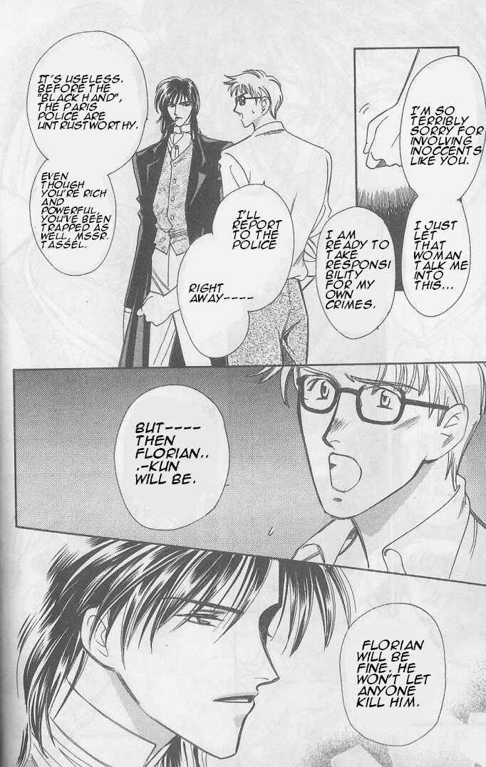 Page 20 Chapter 6 Gorgeous Carat - Kurayami no Bitoku