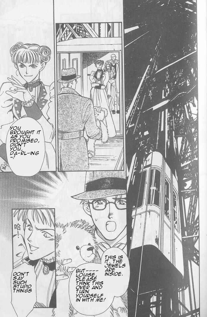 Page 39 Chapter 6 Gorgeous Carat - Kurayami no Bitoku