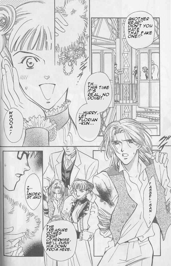 Page 40 Chapter 6 Gorgeous Carat - Kurayami no Bitoku