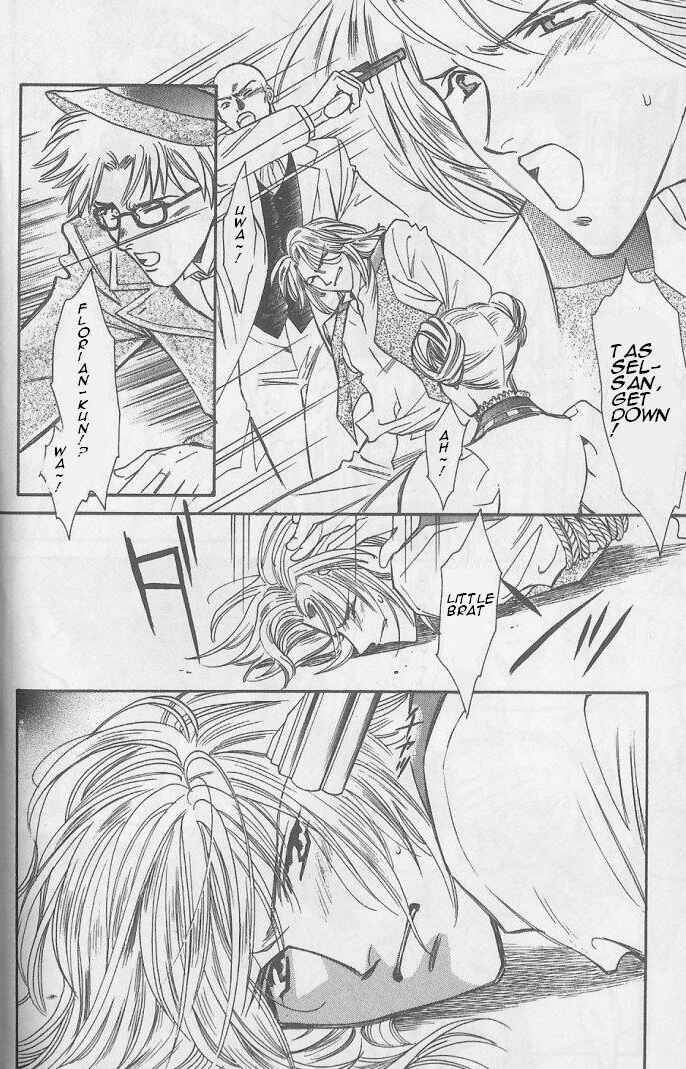 Page 42 Chapter 6 Gorgeous Carat - Kurayami no Bitoku