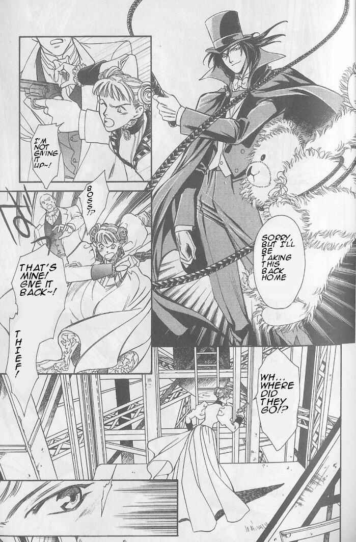 Page 47 Chapter 6 Gorgeous Carat - Kurayami no Bitoku
