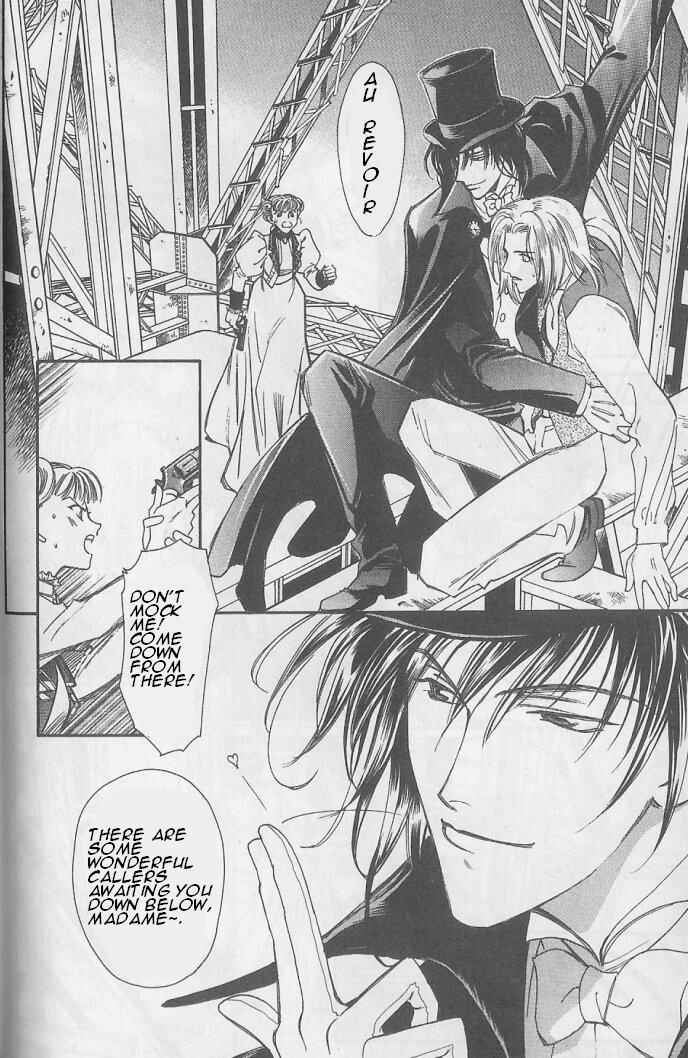 Page 48 Chapter 6 Gorgeous Carat - Kurayami no Bitoku