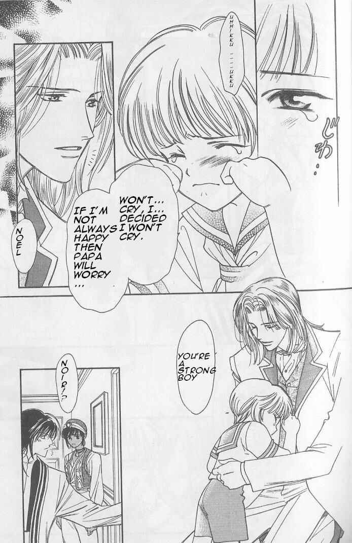 Page 56 Chapter 6 Gorgeous Carat - Kurayami no Bitoku