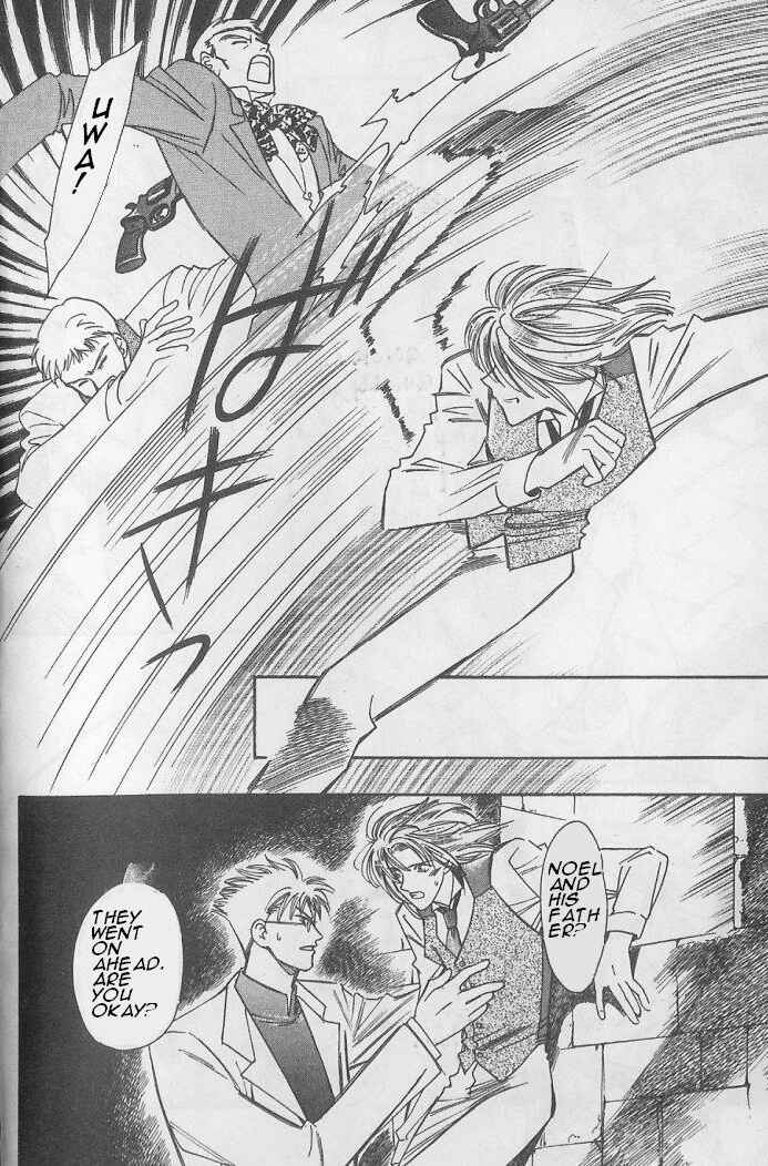 Page 6 Chapter 6 Gorgeous Carat - Kurayami no Bitoku