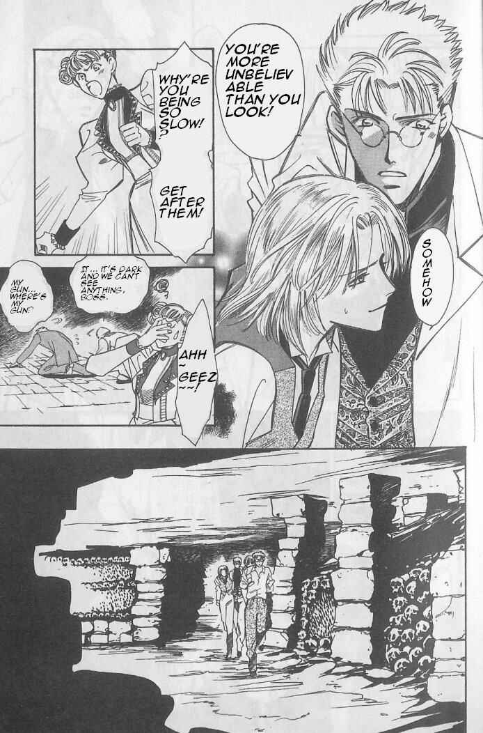 Page 7 Chapter 6 Gorgeous Carat - Kurayami no Bitoku