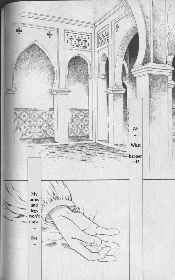 Page 1 Chapter 9 Gorgeous Carat - Kurayami no Bitoku