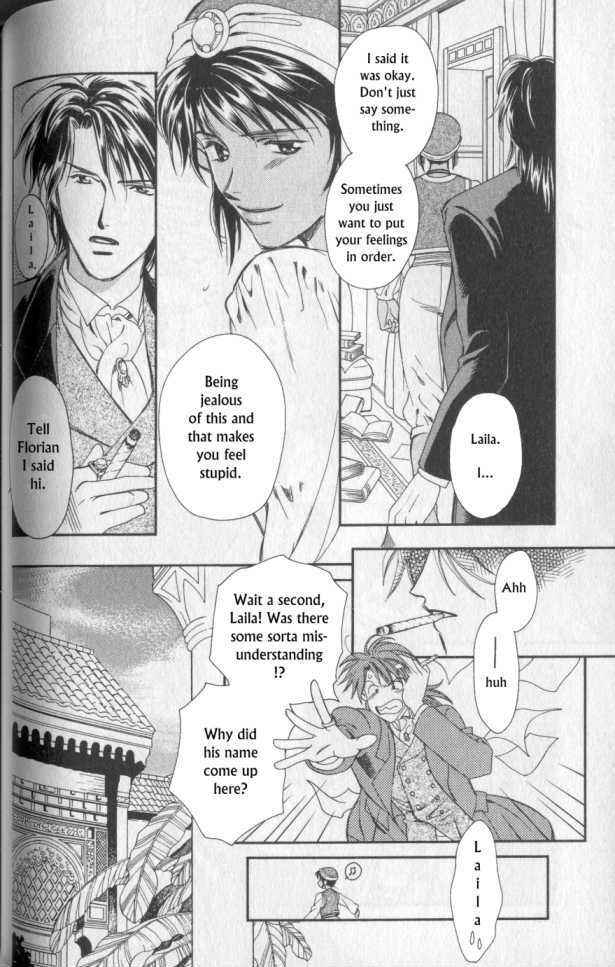 Page 13 Chapter 9 Gorgeous Carat - Kurayami no Bitoku
