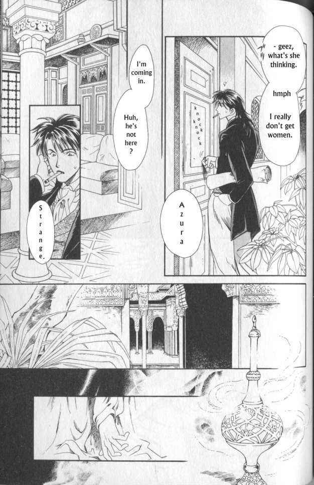 Page 14 Chapter 9 Gorgeous Carat - Kurayami no Bitoku