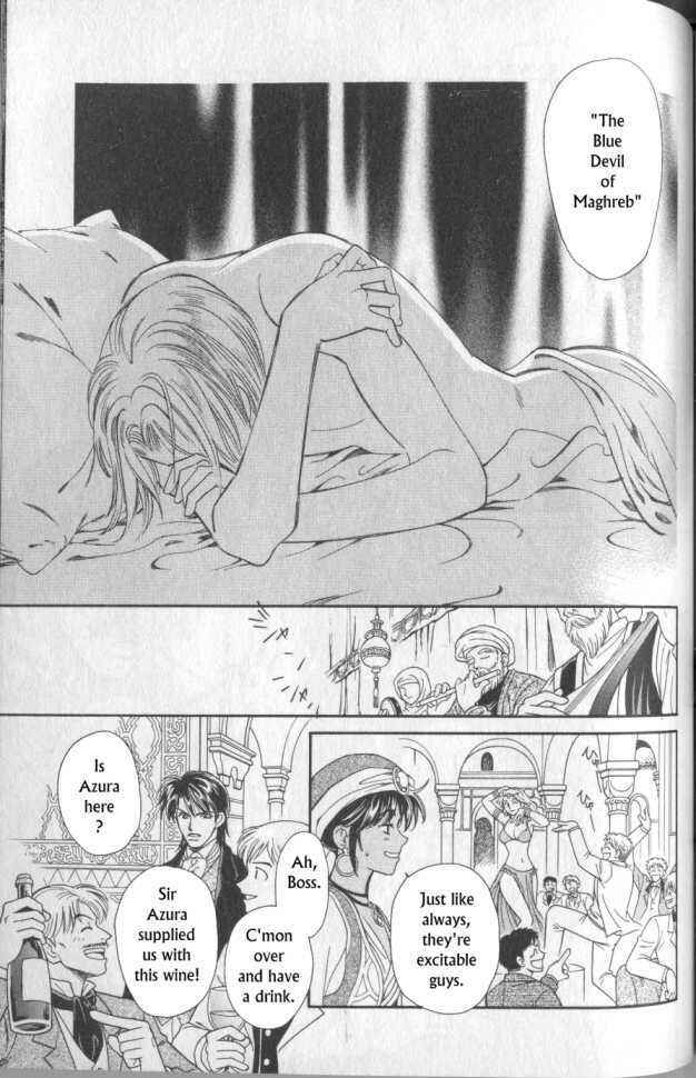 Page 18 Chapter 9 Gorgeous Carat - Kurayami no Bitoku