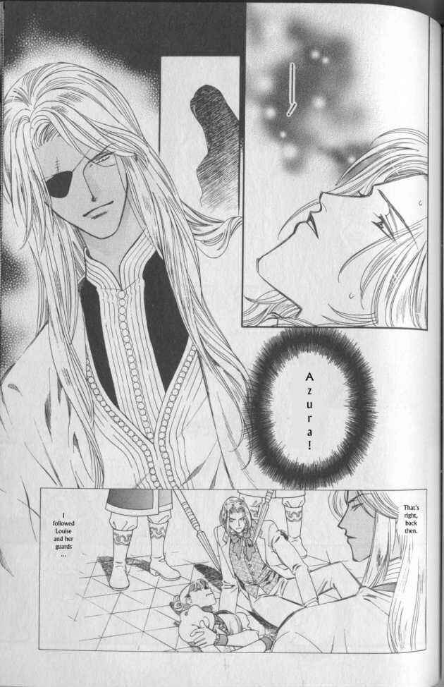Page 2 Chapter 9 Gorgeous Carat - Kurayami no Bitoku