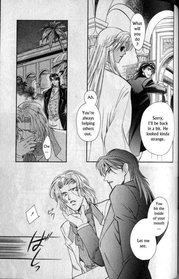 Page 24 Chapter 9 Gorgeous Carat - Kurayami no Bitoku