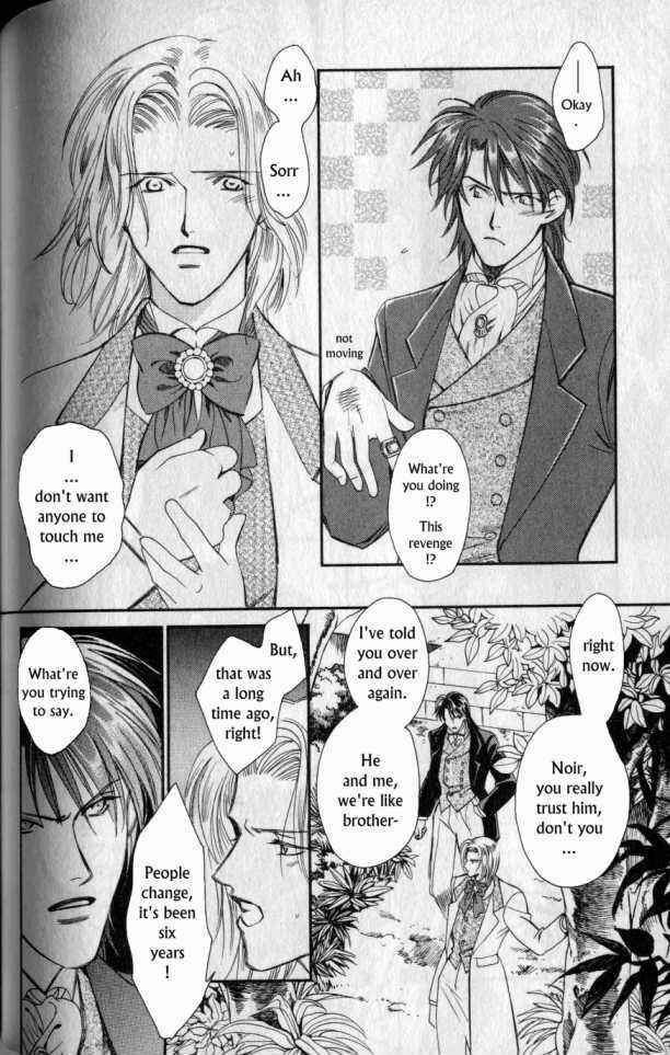 Page 25 Chapter 9 Gorgeous Carat - Kurayami no Bitoku