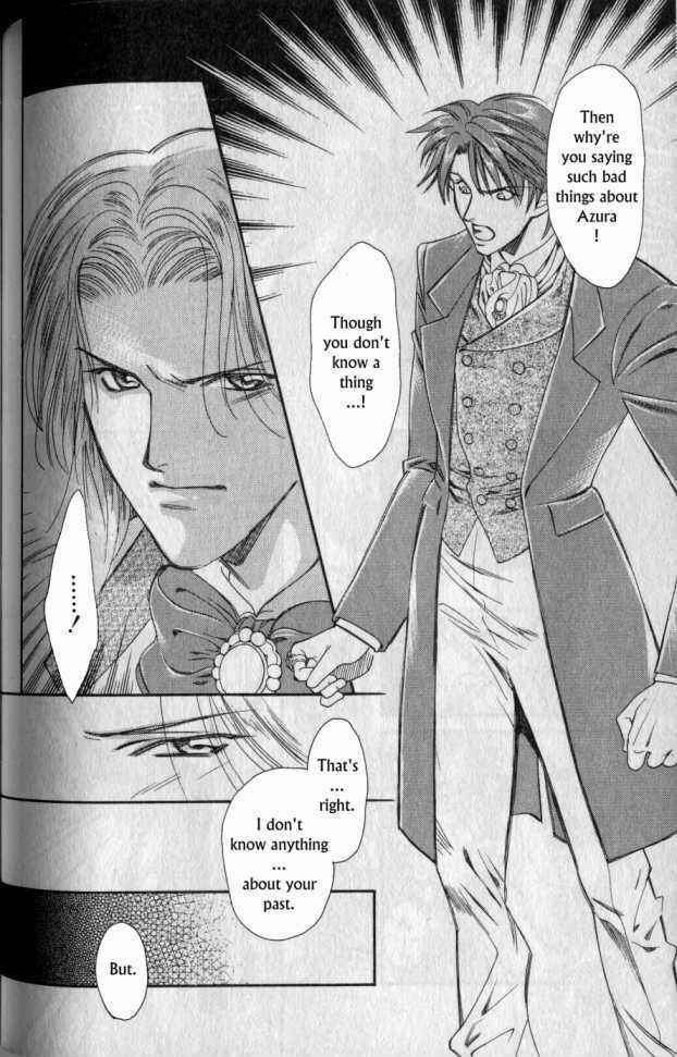 Page 27 Chapter 9 Gorgeous Carat - Kurayami no Bitoku
