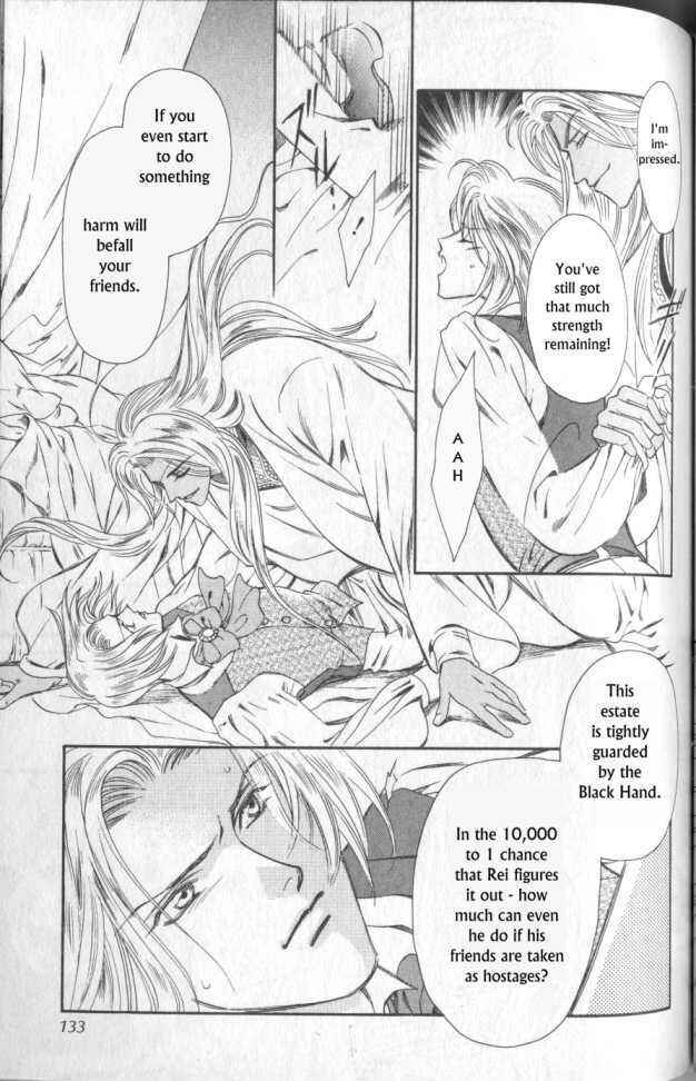 Page 6 Chapter 9 Gorgeous Carat - Kurayami no Bitoku