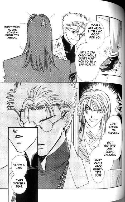 Page 14 Chapter 3 Gorgeous Carat - Kurayami no Bitoku