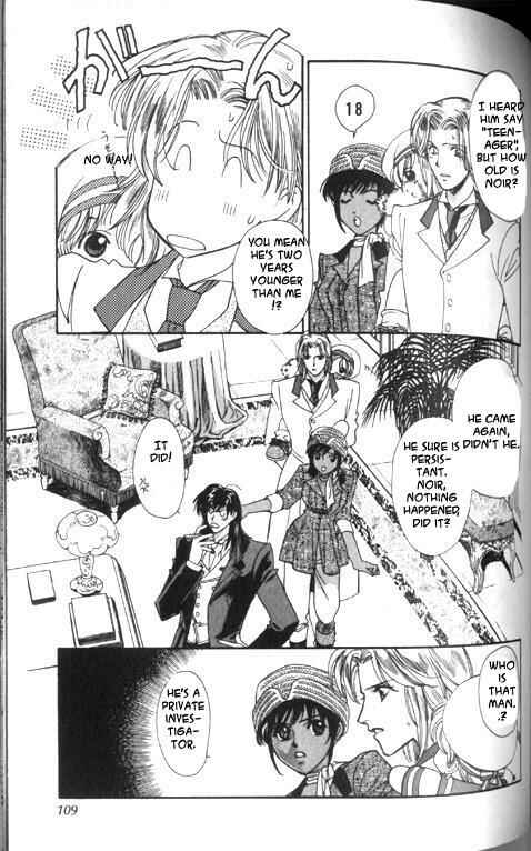 Page 16 Chapter 3 Gorgeous Carat - Kurayami no Bitoku