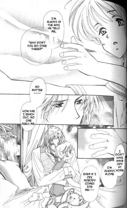 Page 24 Chapter 3 Gorgeous Carat - Kurayami no Bitoku
