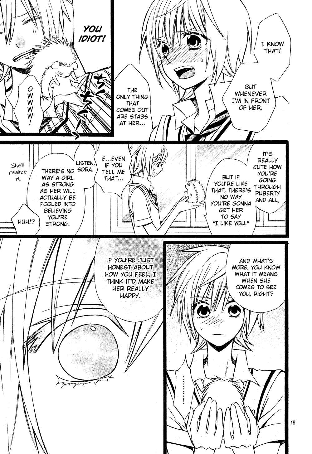 Page 20 Chapter Unknown_8f08 Hatsukoi Harinezumi