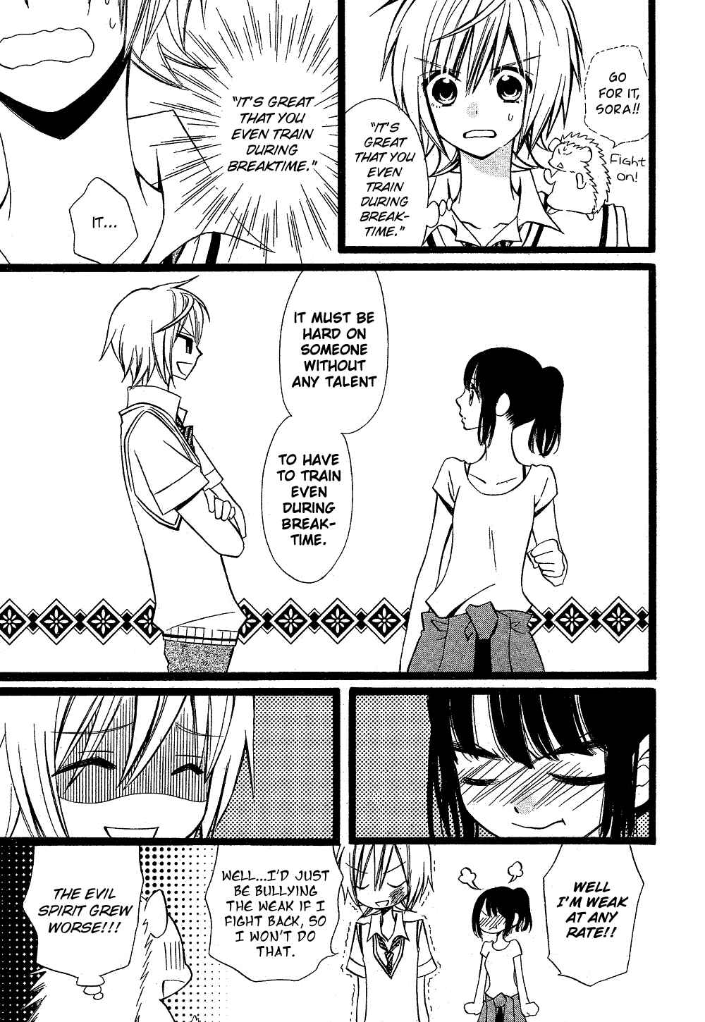 Page 22 Chapter Unknown_8f08 Hatsukoi Harinezumi