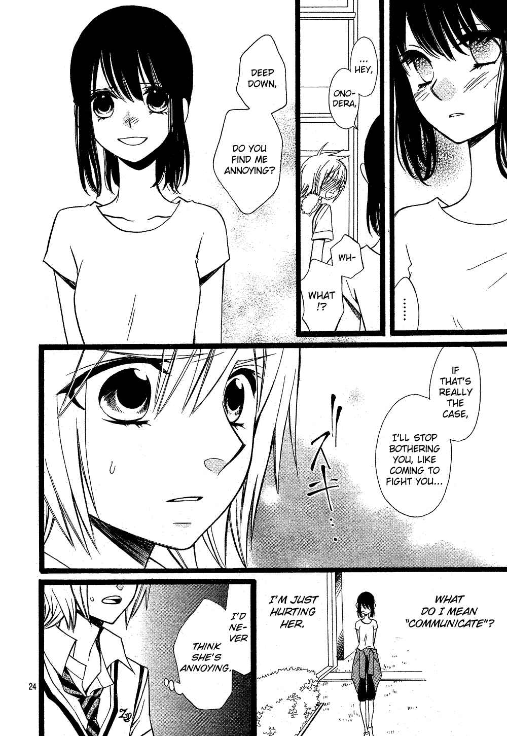 Page 25 Chapter Unknown_8f08 Hatsukoi Harinezumi