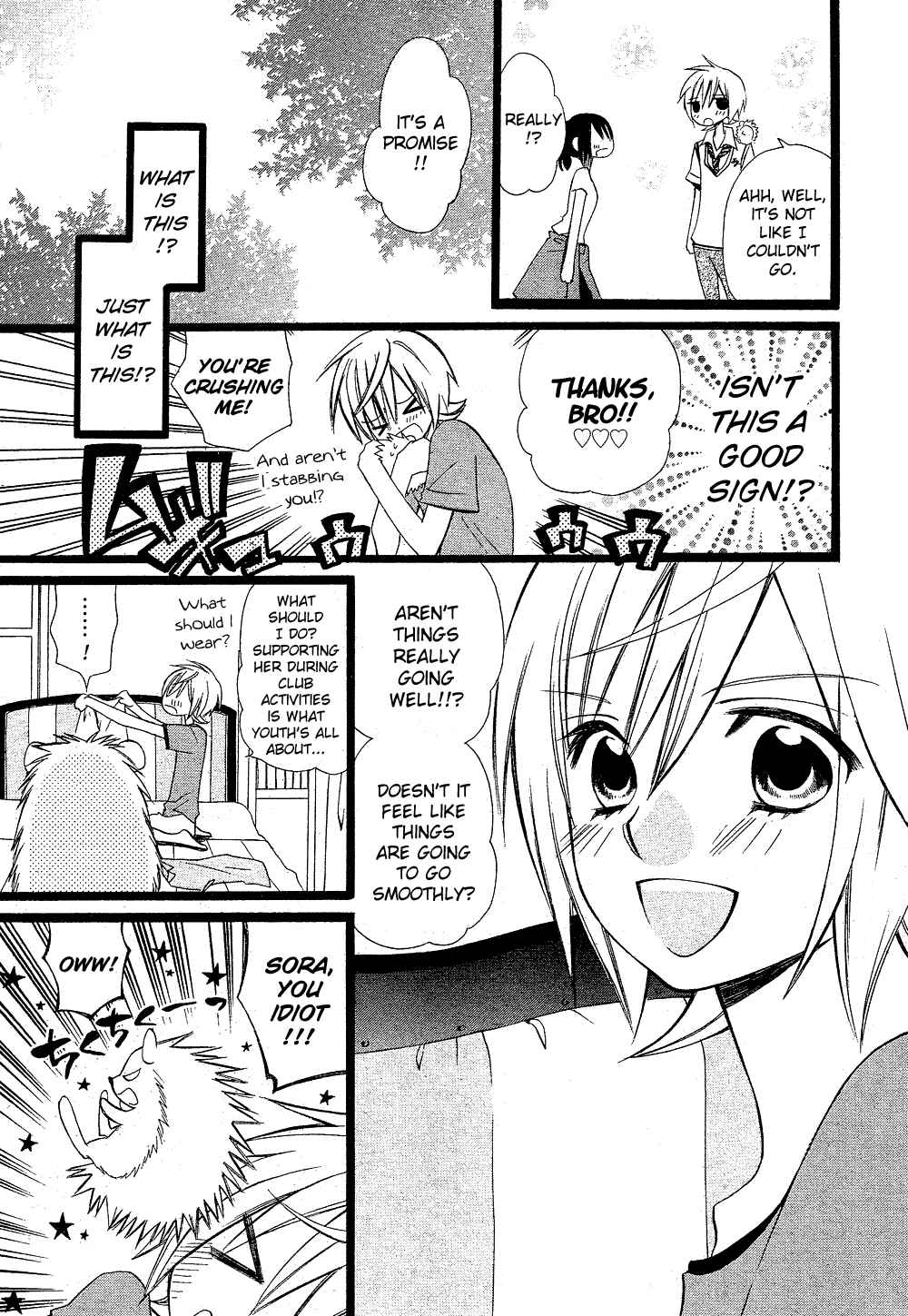 Page 28 Chapter Unknown_8f08 Hatsukoi Harinezumi
