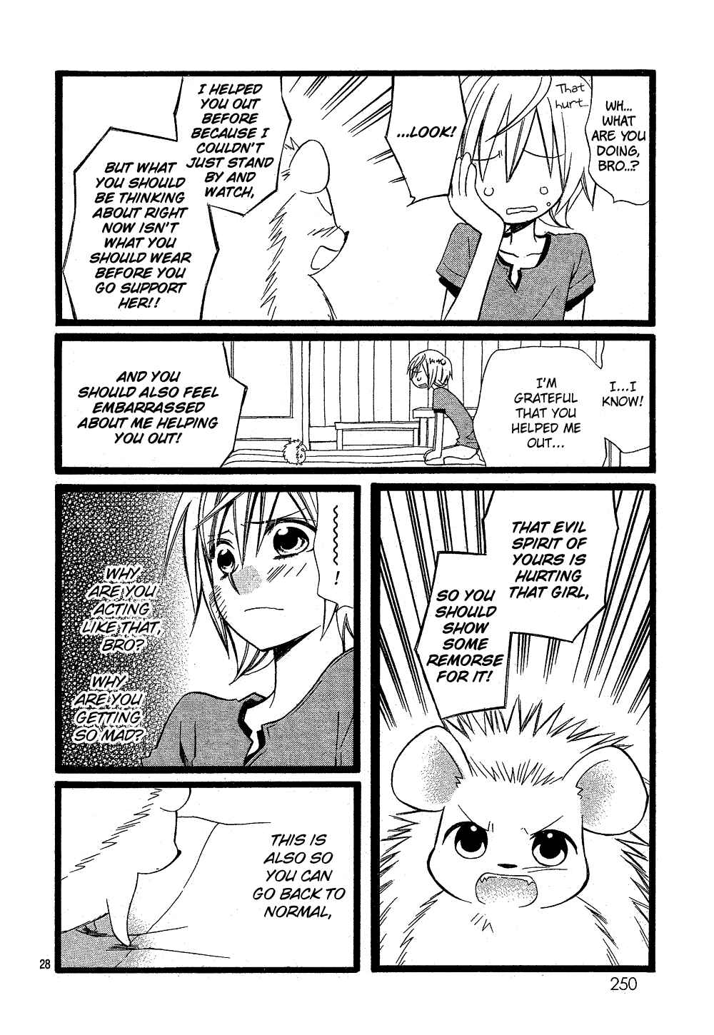 Page 29 Chapter Unknown_8f08 Hatsukoi Harinezumi