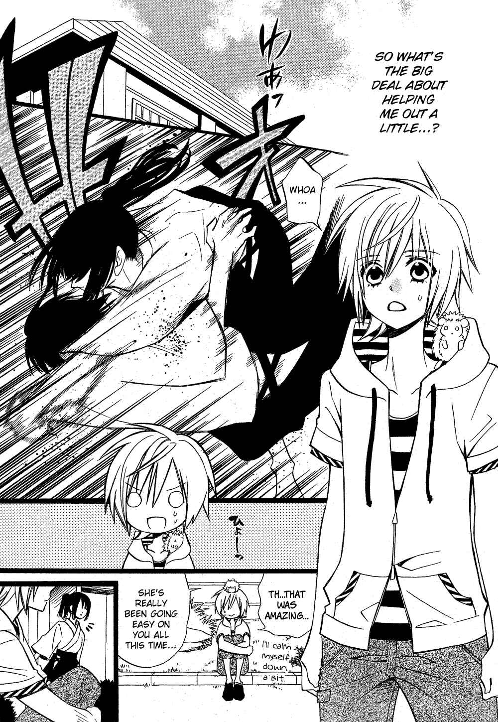 Page 30 Chapter Unknown_8f08 Hatsukoi Harinezumi