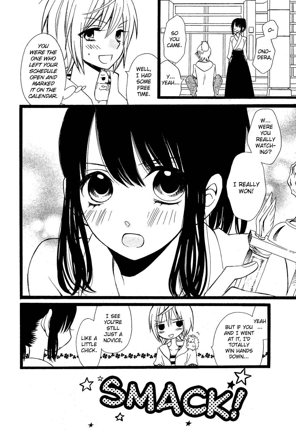 Page 31 Chapter Unknown_8f08 Hatsukoi Harinezumi