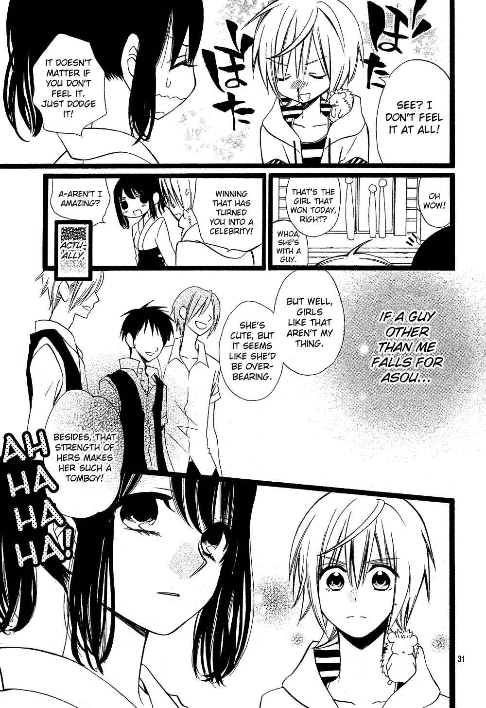 Page 32 Chapter Unknown_8f08 Hatsukoi Harinezumi