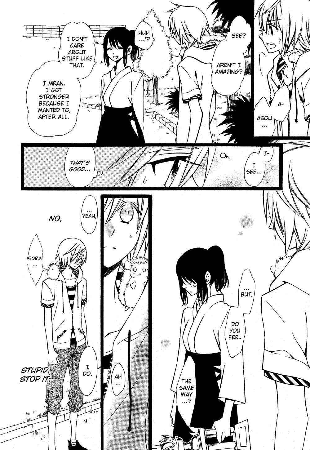 Page 33 Chapter Unknown_8f08 Hatsukoi Harinezumi