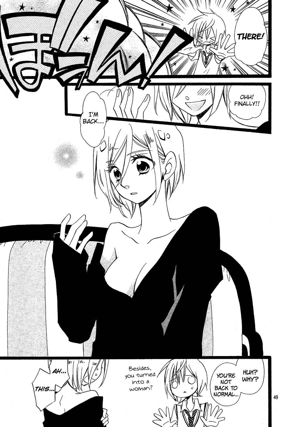 Page 50 Chapter Unknown_8f08 Hatsukoi Harinezumi