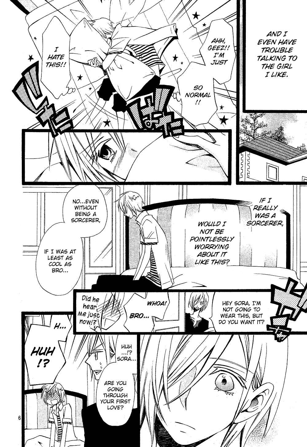 Page 7 Chapter Unknown_8f08 Hatsukoi Harinezumi