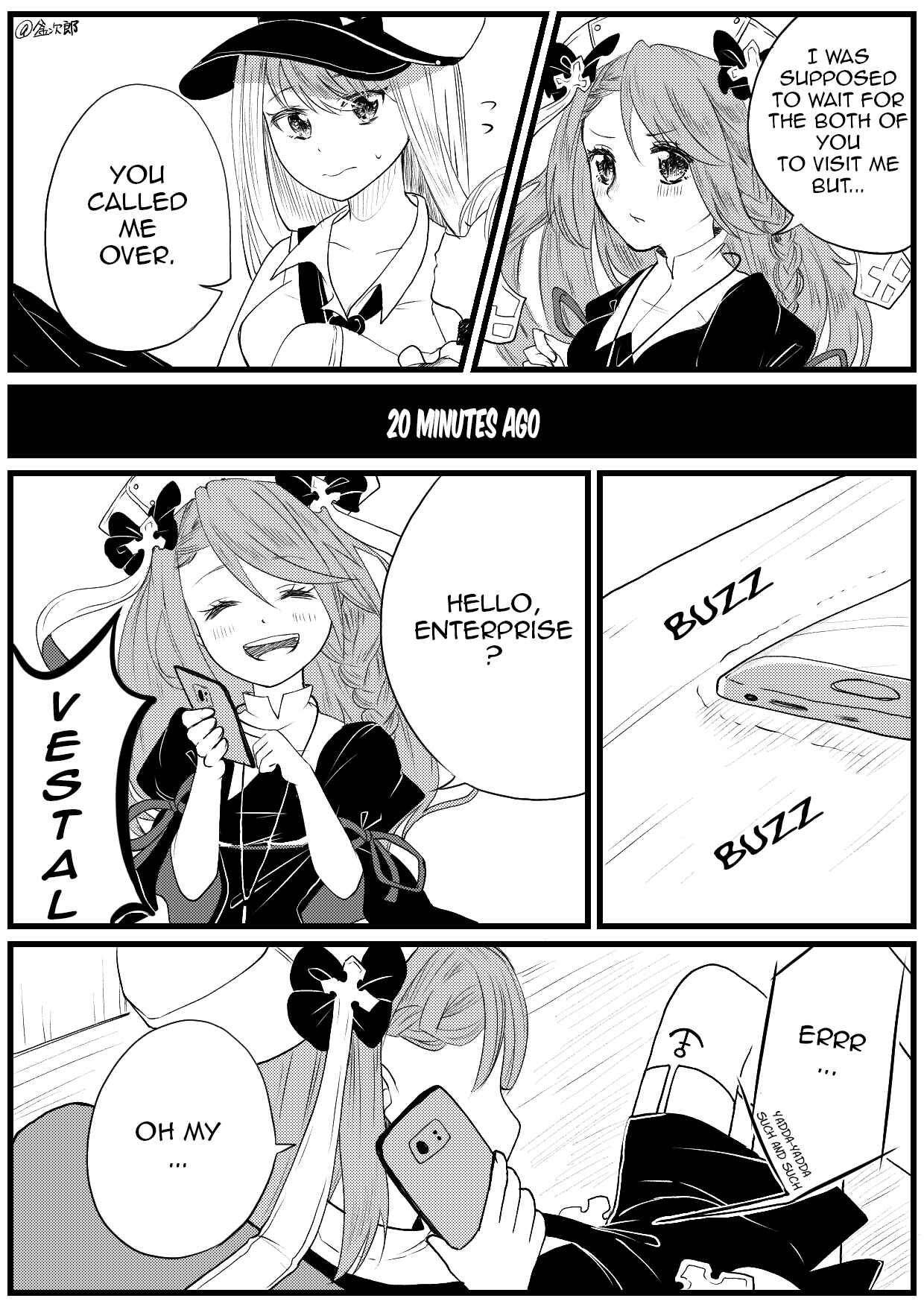 Page 1 Chapter 4 Azur Lane - In Order to be a Woman Suited for the Commander, Enterprise is Doing her Best! (Doujinshi)
