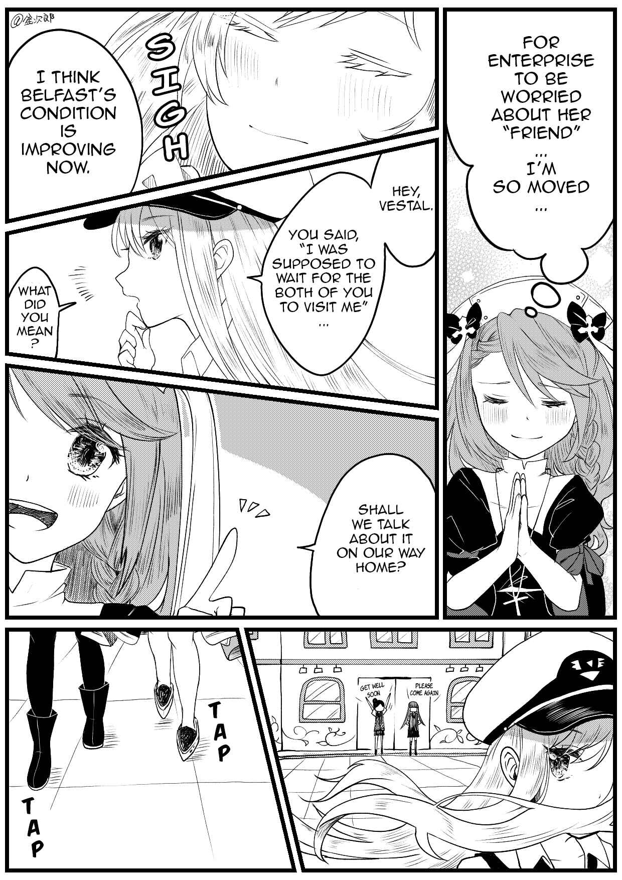 Page 3 Chapter 4 Azur Lane - In Order to be a Woman Suited for the Commander, Enterprise is Doing her Best! (Doujinshi)