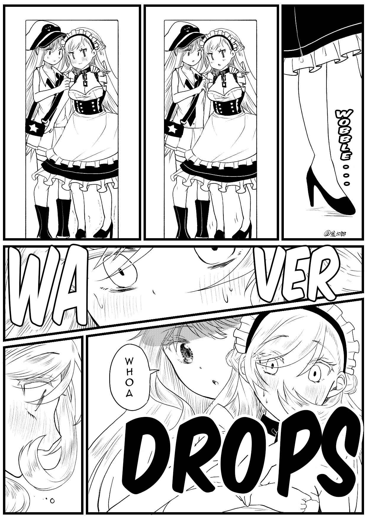 Page 12 Chapter 3 Azur Lane - In Order to be a Woman Suited for the Commander, Enterprise is Doing her Best! (Doujinshi)