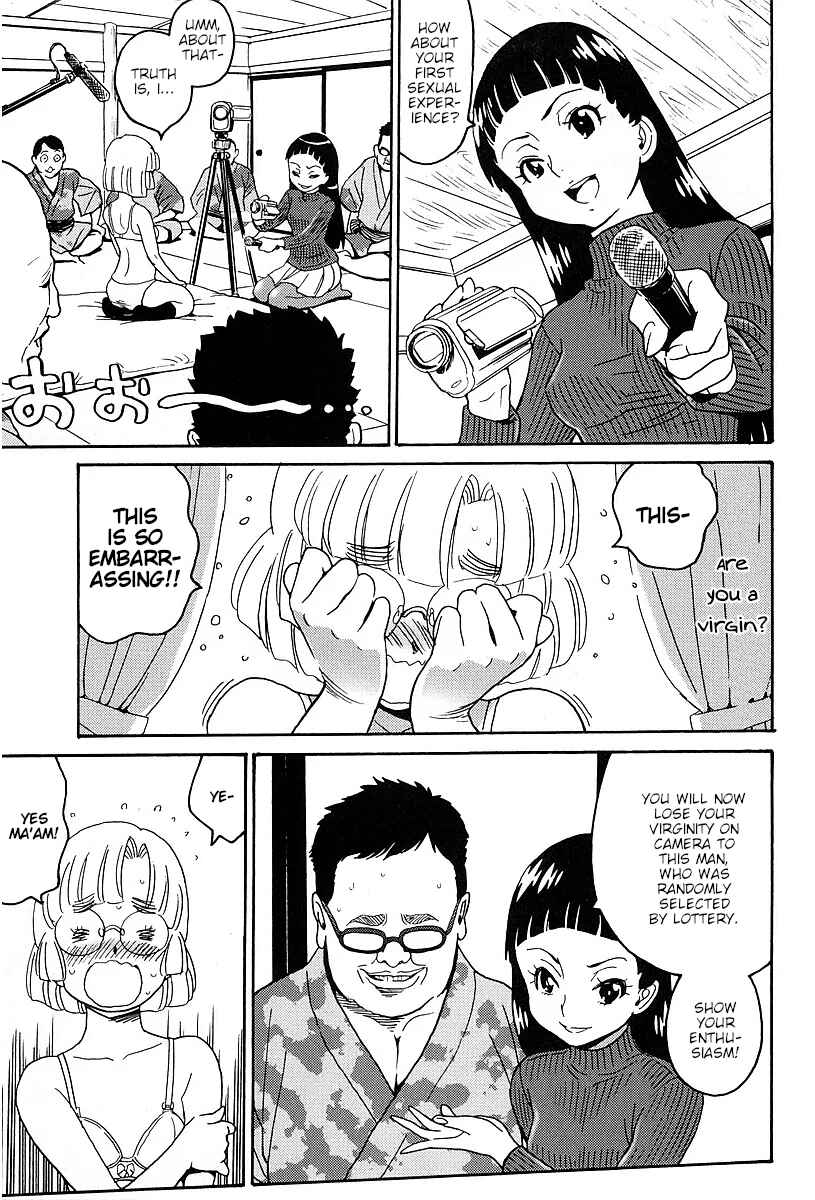 Page 9 Chapter 7 Stray Idol Hell Transformation Side Story: Princess Sara