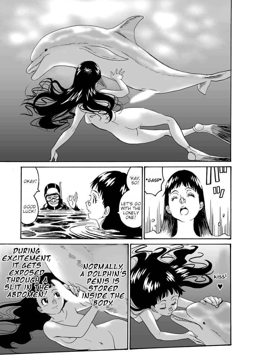 Page 11 Chapter 4.5 Stray Idol Hell Transformation Side Story: Princess Sara