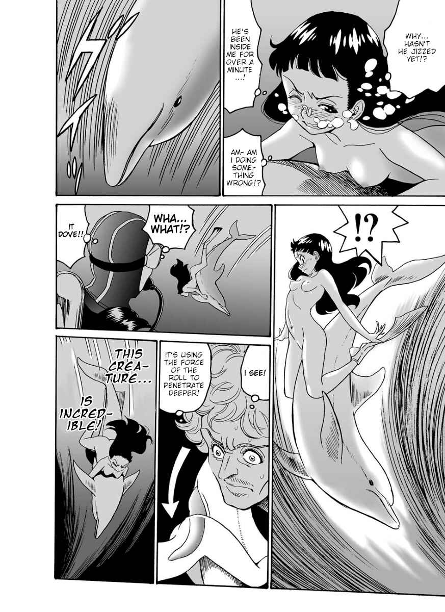 Page 16 Chapter 4.5 Stray Idol Hell Transformation Side Story: Princess Sara
