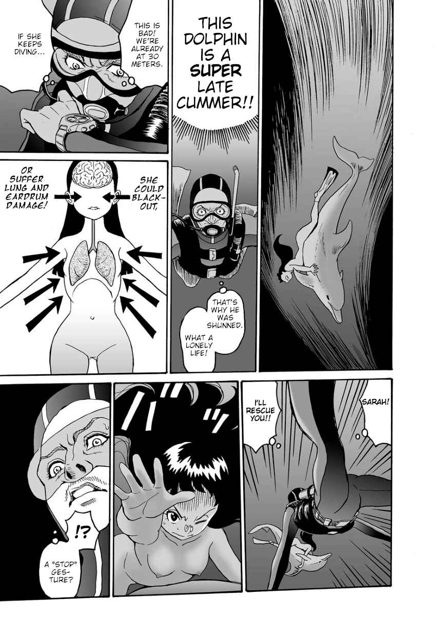 Page 17 Chapter 4.5 Stray Idol Hell Transformation Side Story: Princess Sara