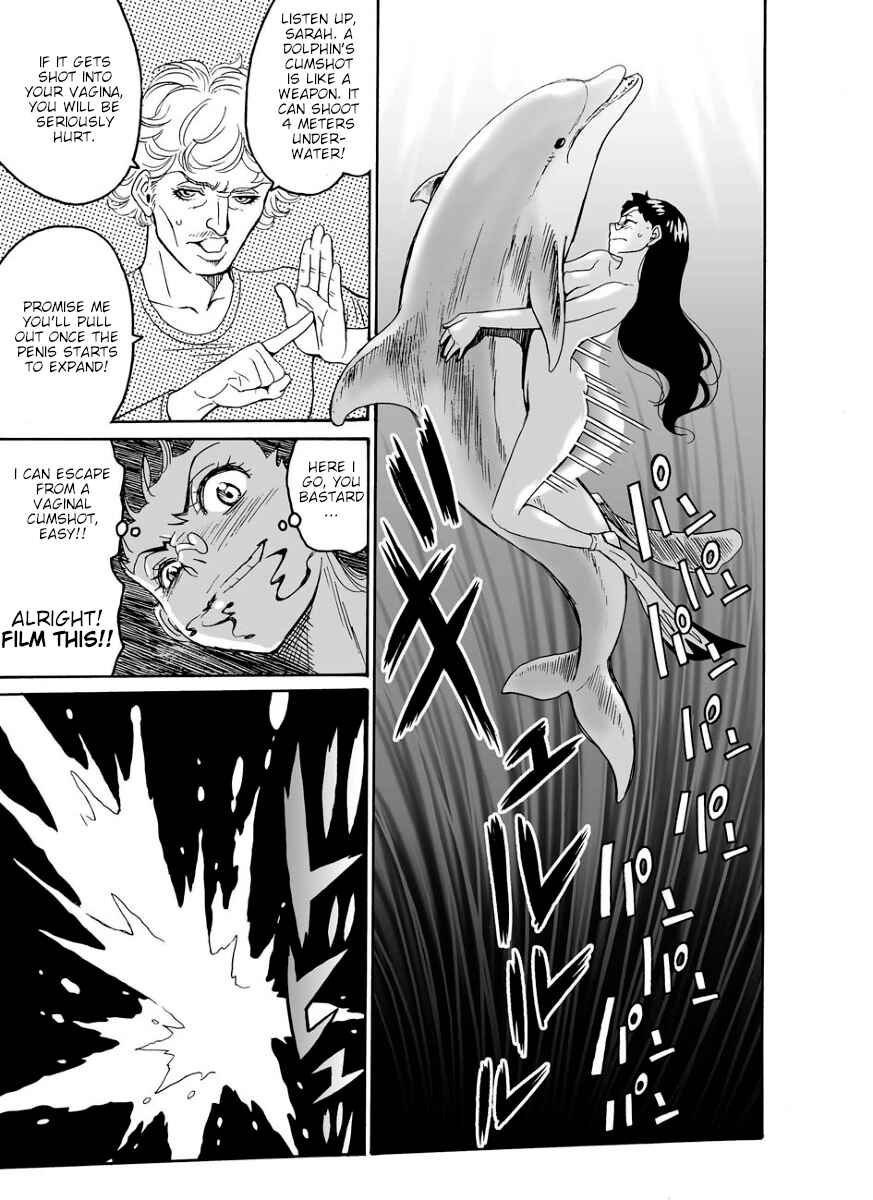 Page 19 Chapter 4.5 Stray Idol Hell Transformation Side Story: Princess Sara