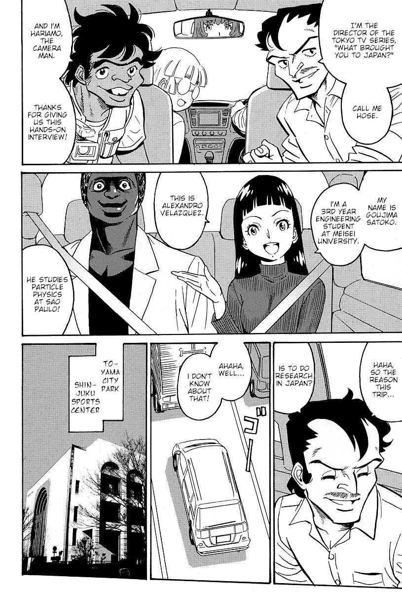 Page 4 Chapter 2 Stray Idol Hell Transformation Side Story: Princess Sara