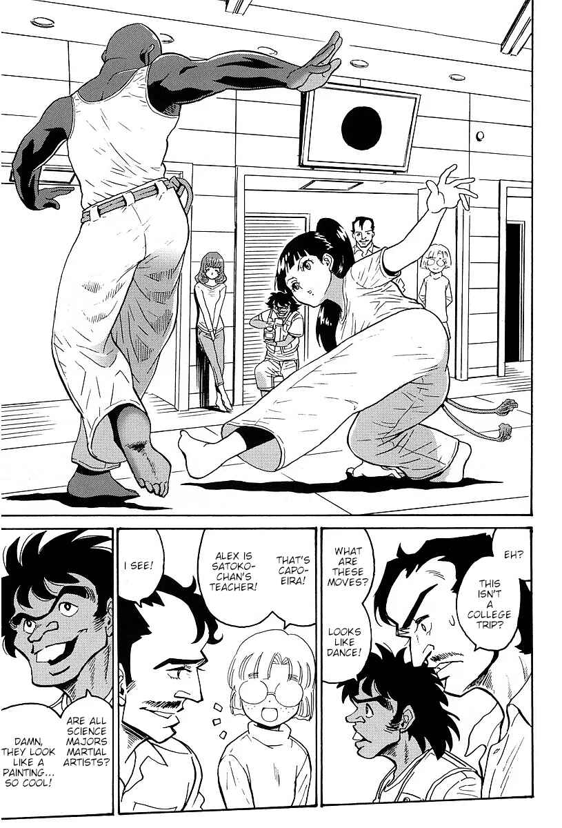 Page 5 Chapter 2 Stray Idol Hell Transformation Side Story: Princess Sara