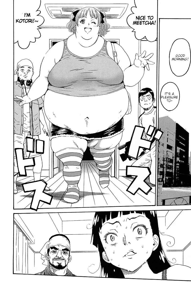 Page 4 Chapter 3 Stray Idol Hell Transformation Side Story: Princess Sara